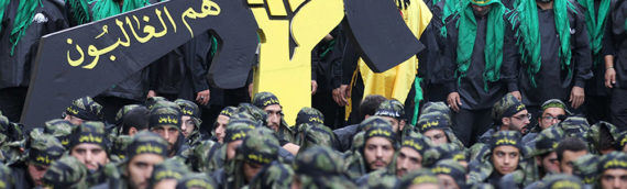 IL BUSINESS MILIONARIO, NEMMENO TANTO SEGRETO, DI HEZBOLLAH IN GAMBIA